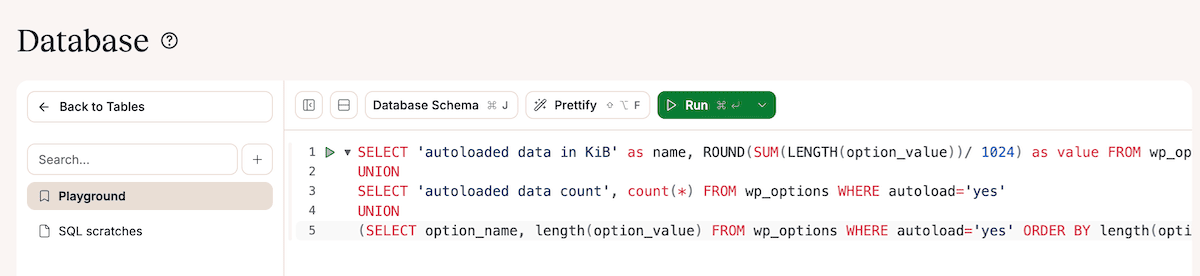 The SQL Console within Database Studio.